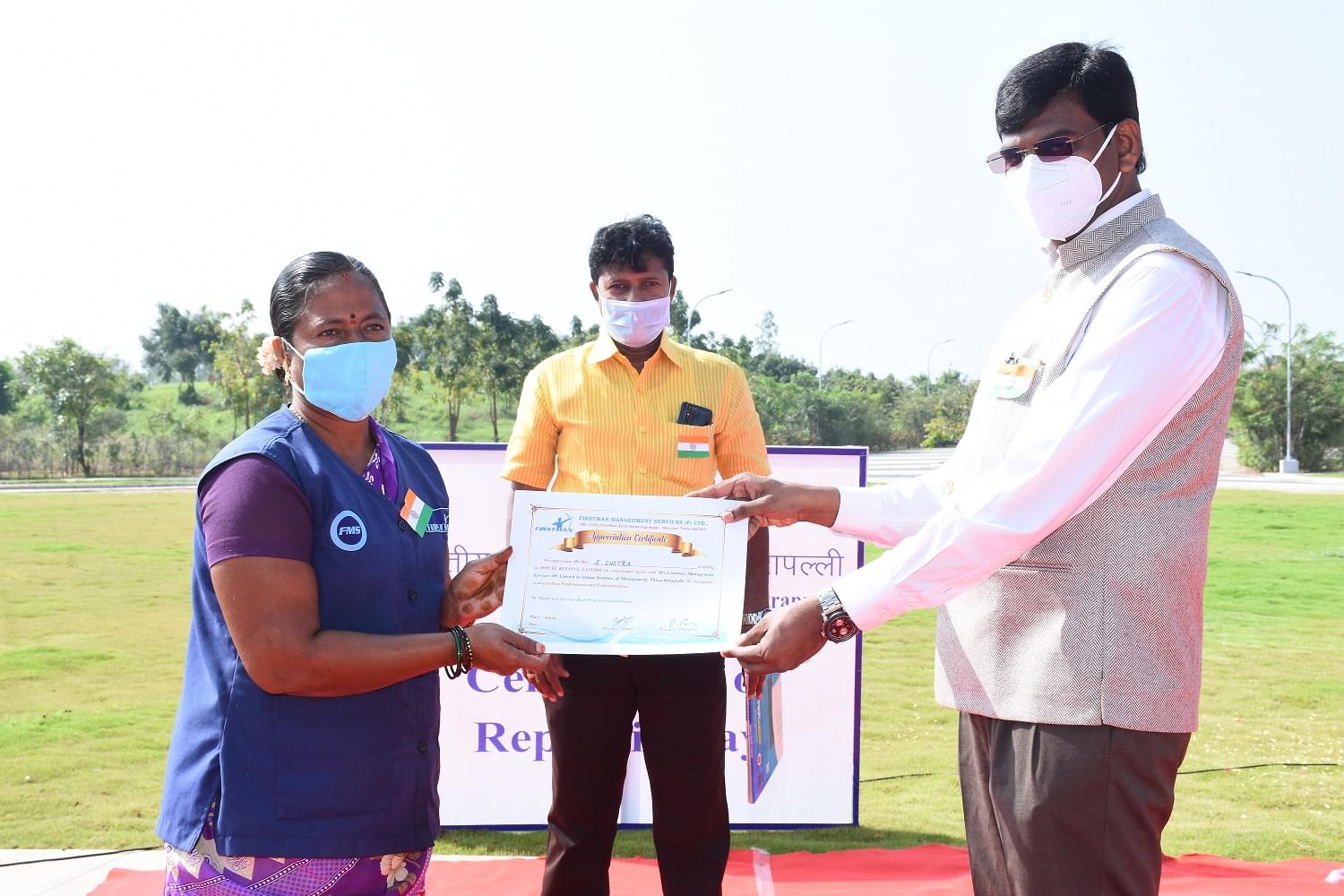 IIM Trichy Events and Activities photo 23