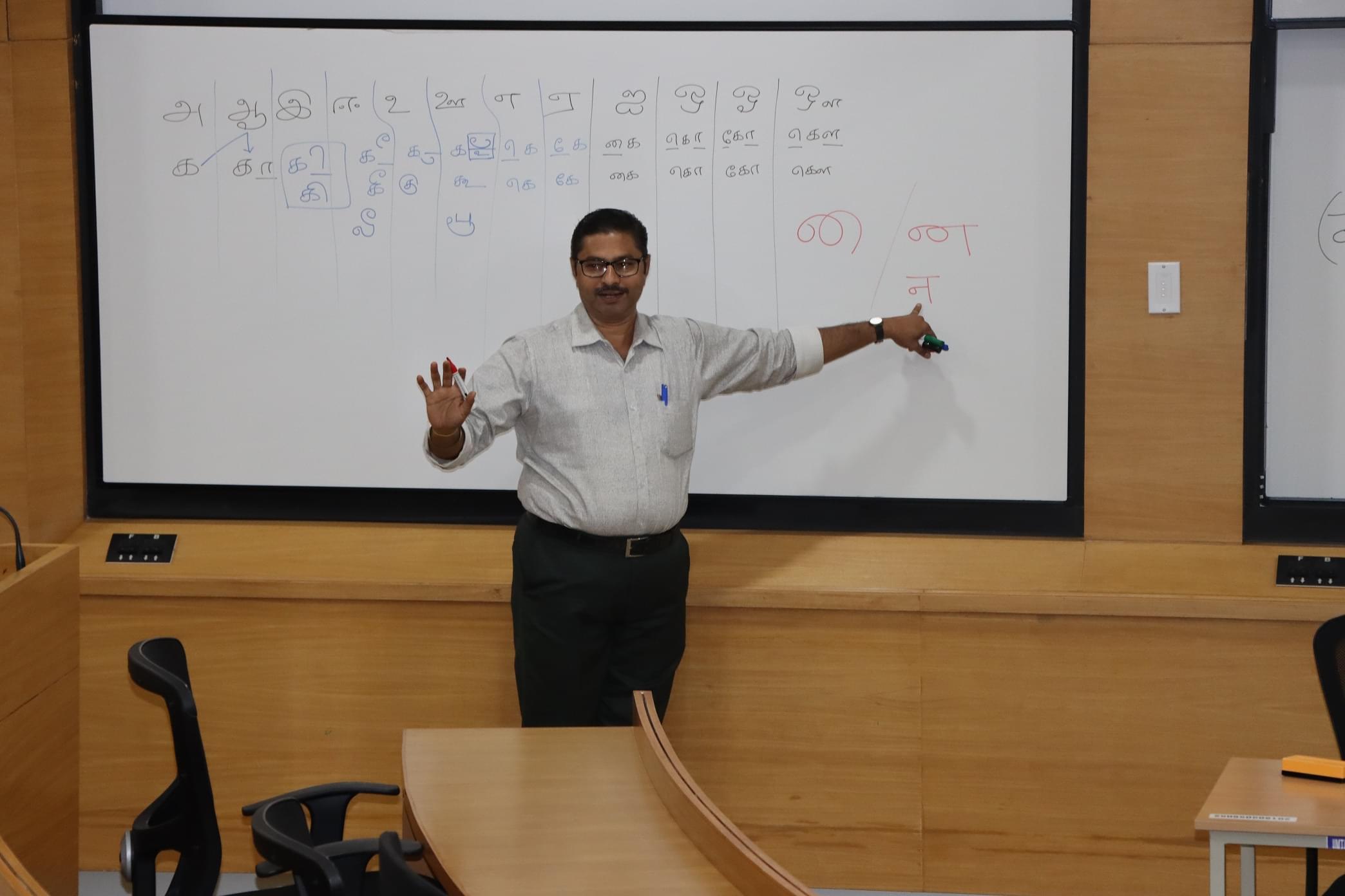 IIM Trichy Events and Activities photo 39