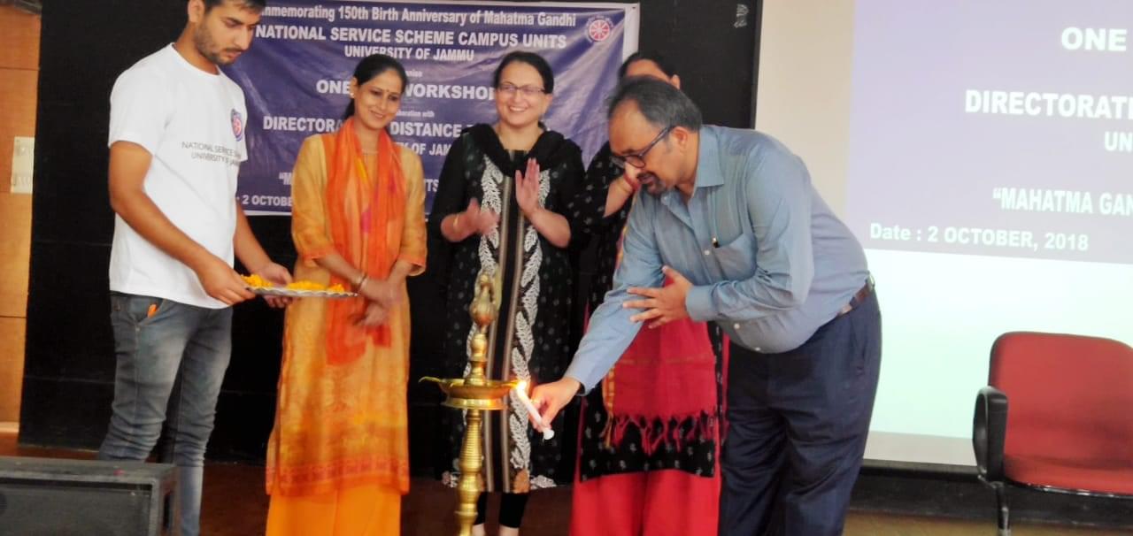 Directorate of Distance Education, University of Jammu Campus events photo 14