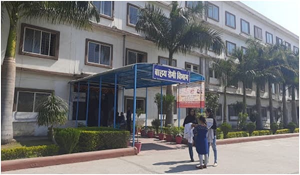 Bhabha University Bhopal Campus photo 9