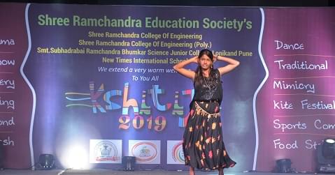 Shree Ramchandra College of Engineering Pune Infrastructure photo 16