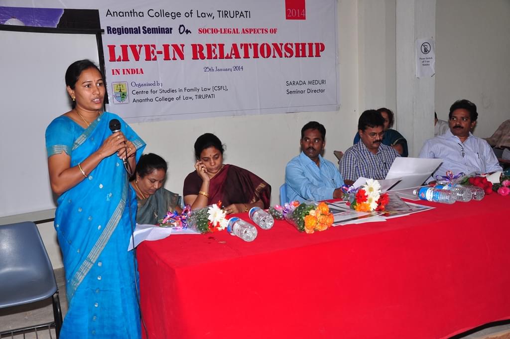Anantha College of Law Tirupati Events photo 4