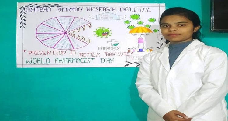 Bhabha University Bhopal Festival and Events photo 20