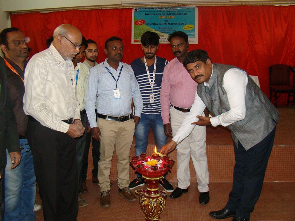 Viswam Engineering College Madanapalle Events photo 3