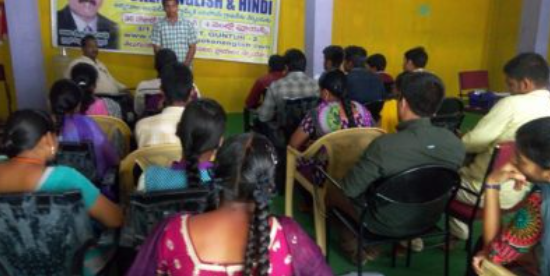 Srinivasa Distance Education Vijayawada Extra Curriculars photo 1