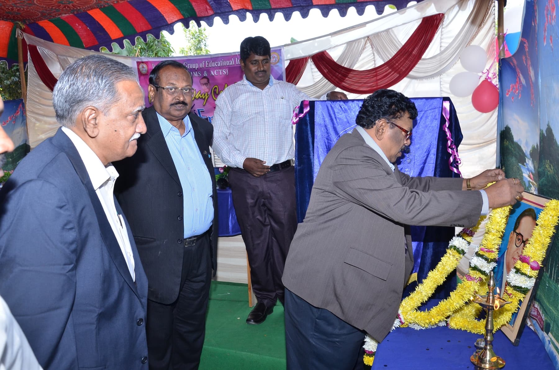 Ambedkar Institute of Management Studies Visakhapatnam College photos photo 8