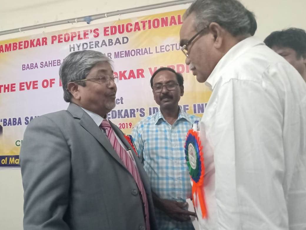 Ambedkar Institute of Management Studies Visakhapatnam Seminar photos photo 5