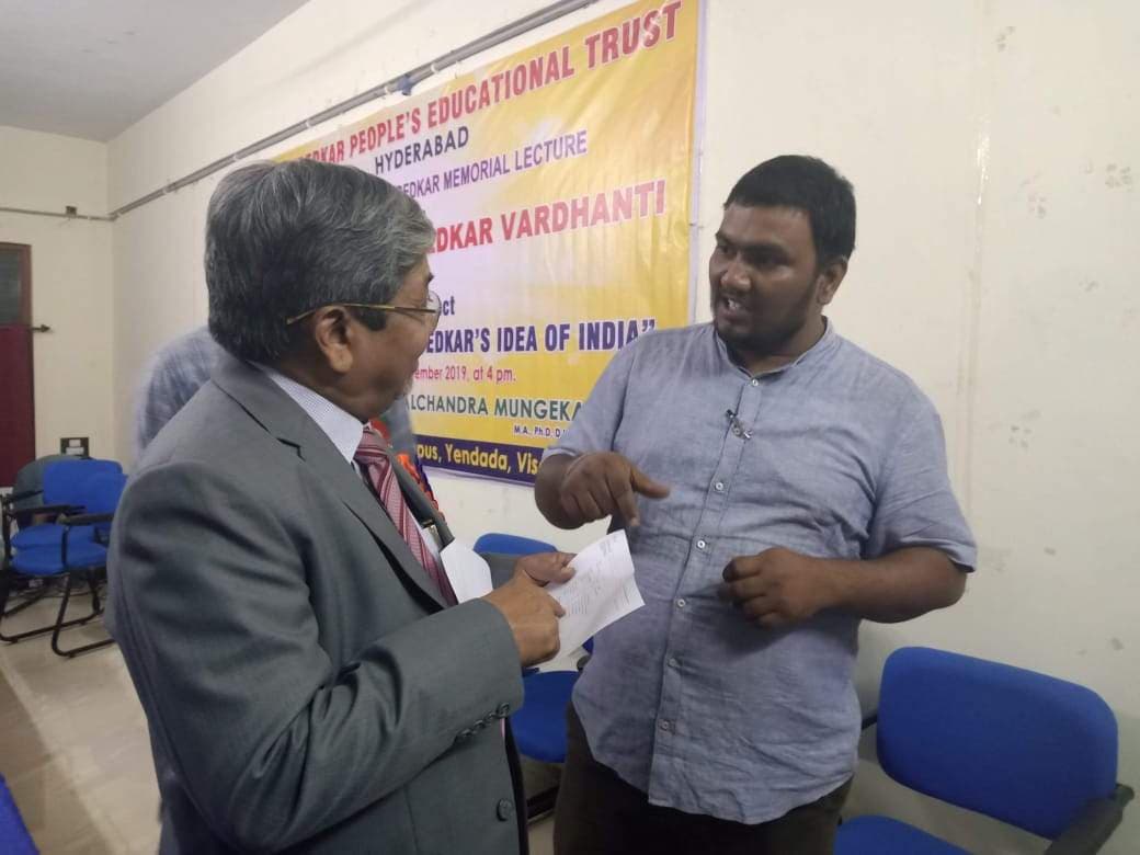 Ambedkar Institute of Management Studies Visakhapatnam Seminar photos photo 4