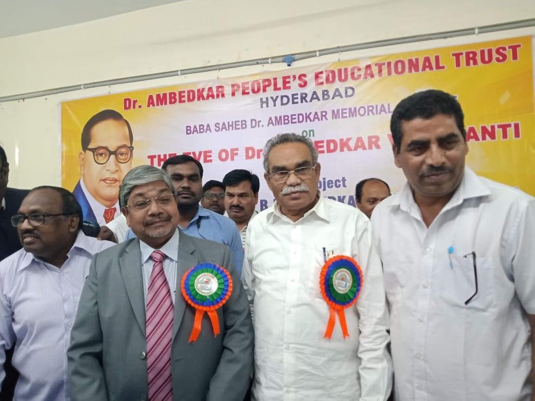Ambedkar Institute of Management Studies Visakhapatnam Seminar photos photo 6