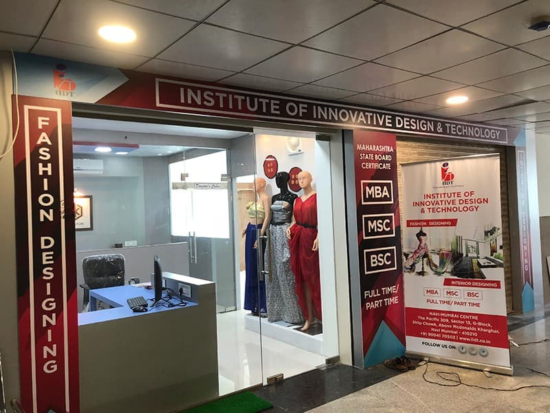 Institute of Innovative Designs and Technology Navi Mumbai Campus photo 1