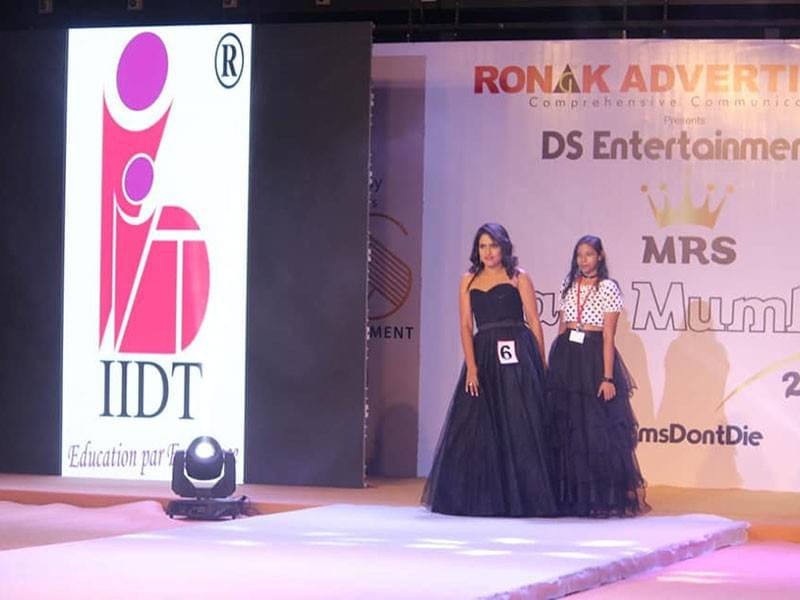 Institute of Innovative Designs and Technology Navi Mumbai Campus photo 14