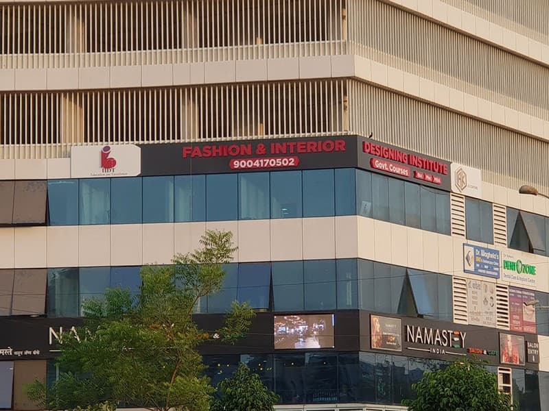 Institute of Innovative Designs and Technology Navi Mumbai Campus photo 35