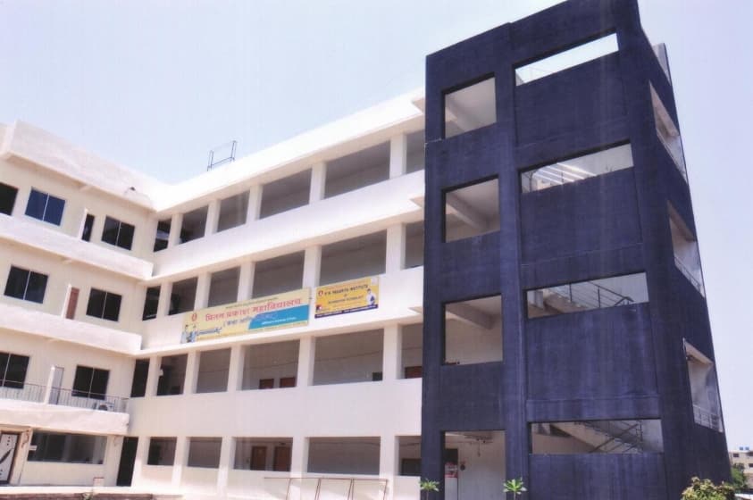 Preetam Prakash College of Arts & Commerce Pune Infrastructure photo 1