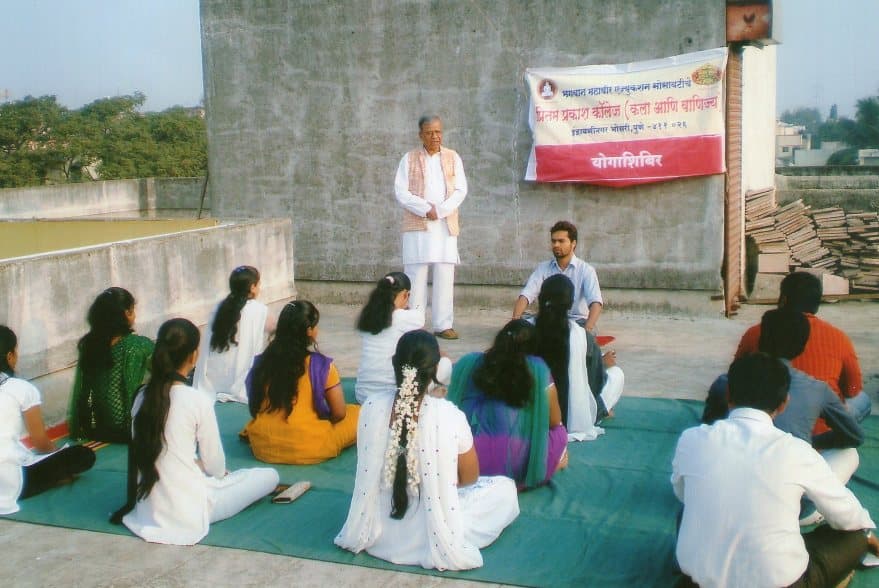 Preetam Prakash College of Arts & Commerce Pune Infrastructure photo 4