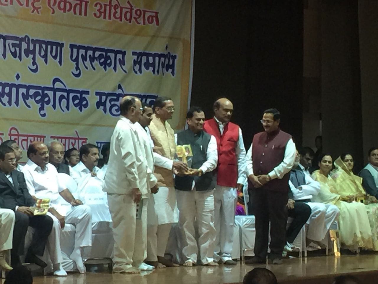 Preetam Prakash College of Arts & Commerce Pune Infrastructure photo 5