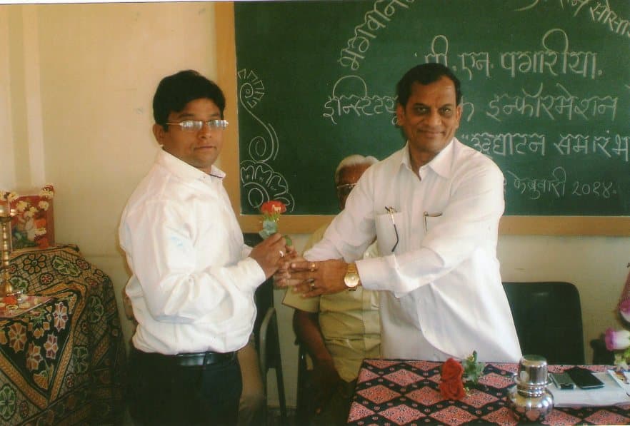 Preetam Prakash College of Arts & Commerce Pune Infrastructure photo 22