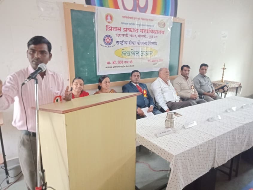 Preetam Prakash College of Arts & Commerce Pune Infrastructure photo 24