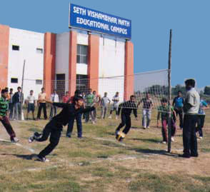 Seth Vishambhar Nath Group Of Educational Institutions Lucknow Facilities photo 6