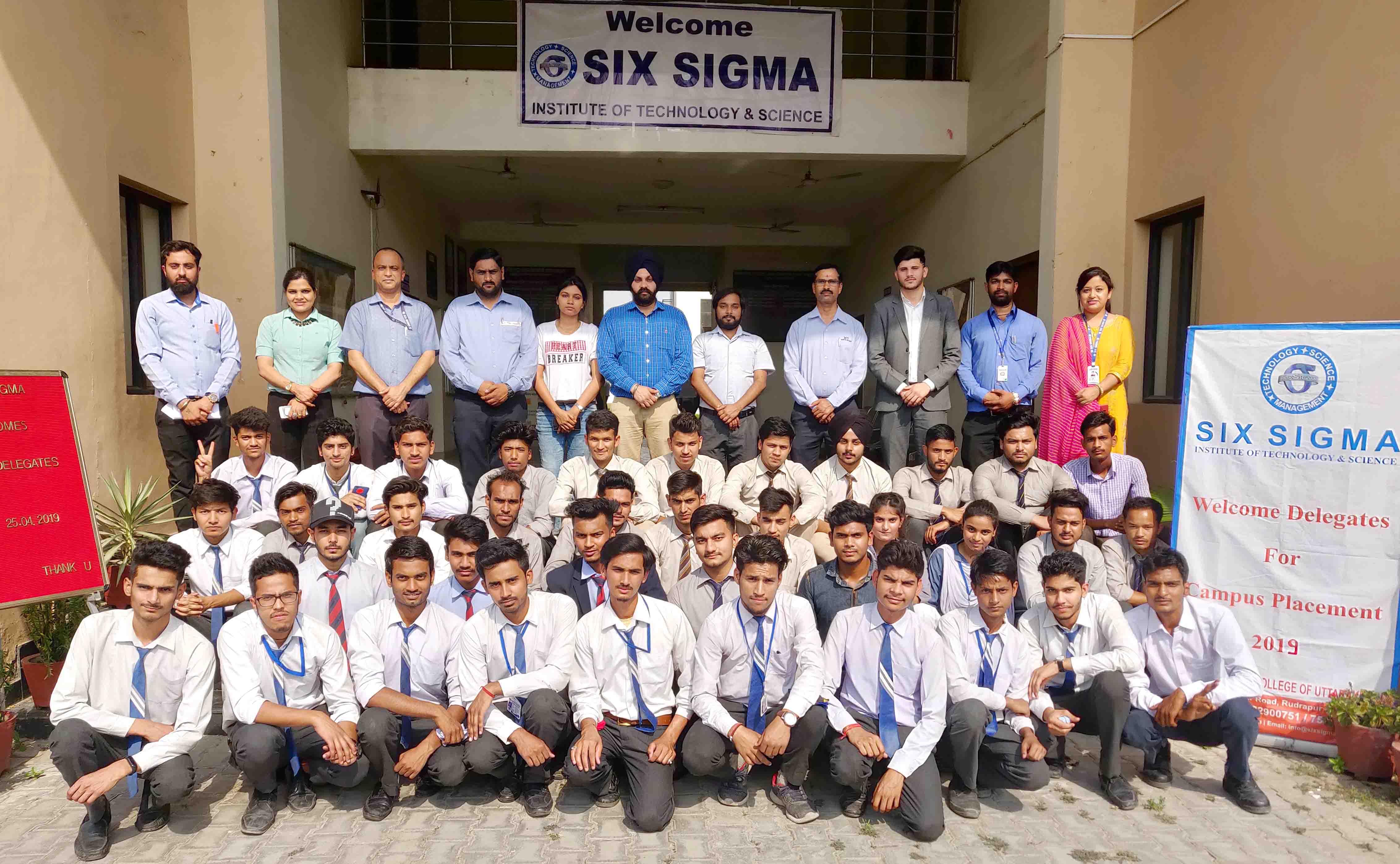 Six Sigma Institute of Technology and Science Rudrapur Infrastructure photo 11