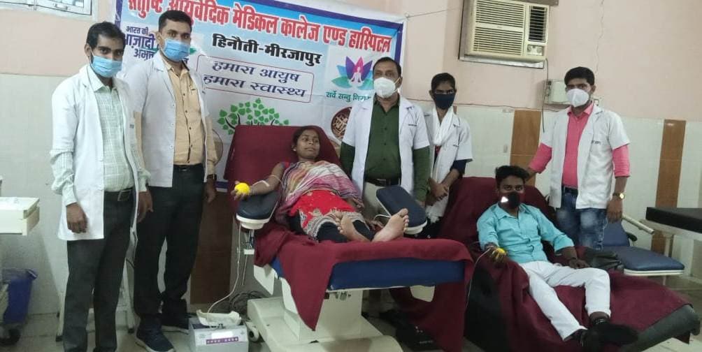 Santushti College of Medical & Higher Studies Chunar Event & Activities photo 1