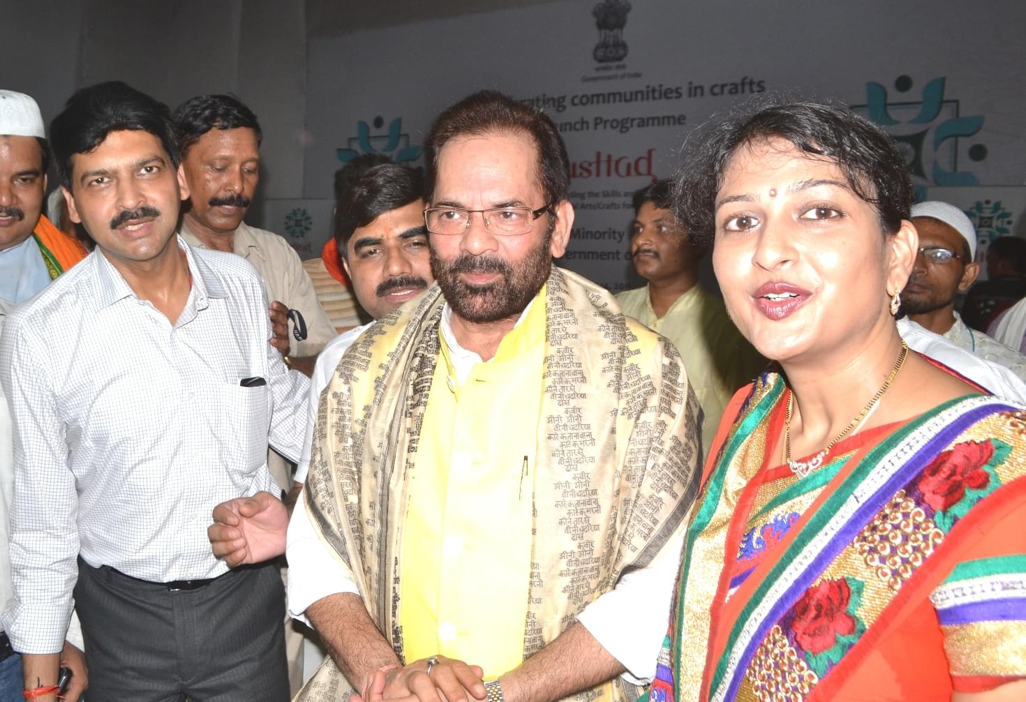 Santushti College of Medical & Higher Studies Chunar Event & Activities photo 9