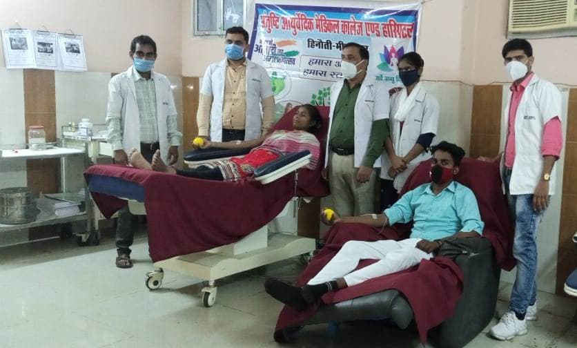 Santushti College of Medical & Higher Studies Chunar Event & Activities photo 4