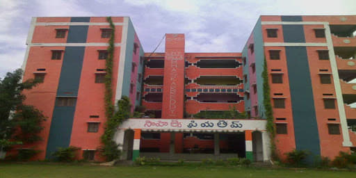 Gyana Jyothi College of Pharmacy Hyderabad Campus photo 2