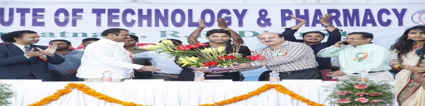 Scient Institute of Pharmacy Hyderabad Campus photo 1