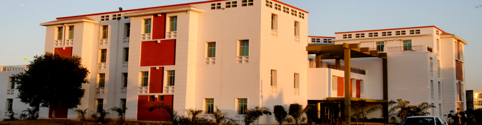 Infinity Management and Engineering College Sagar Infrastructure photo 9