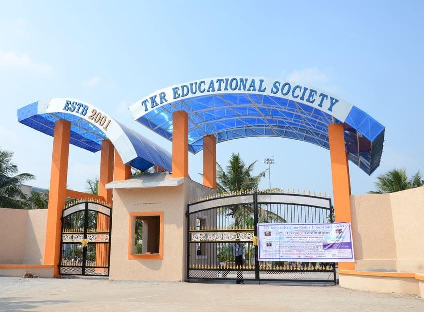 TKRCET Campus &  Infrastructure photo 14