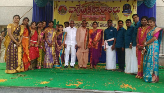 Vaagdevi Degree and PG College Warangal Events photo 17