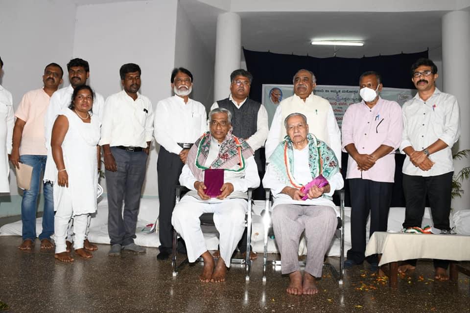 University of Mysore Events photo 7