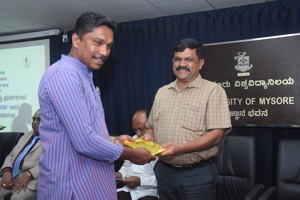University of Mysore Events photo 12