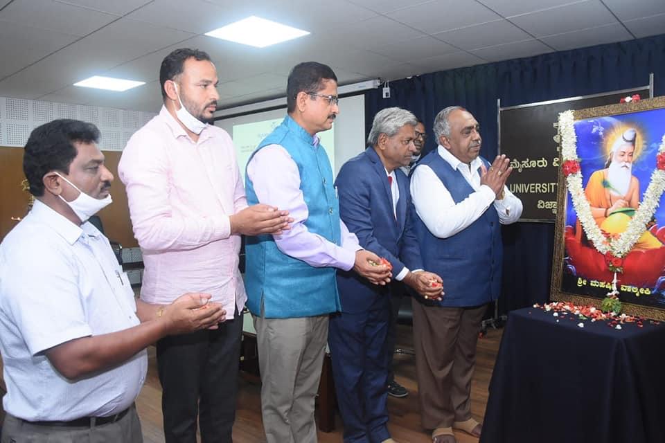 University of Mysore Events photo 20