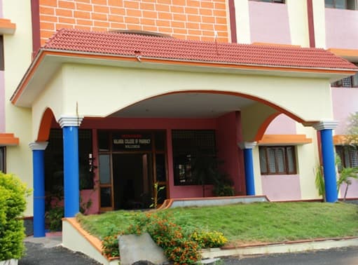 Nalanda College of Pharmacy Nalgonda Campus photo 3