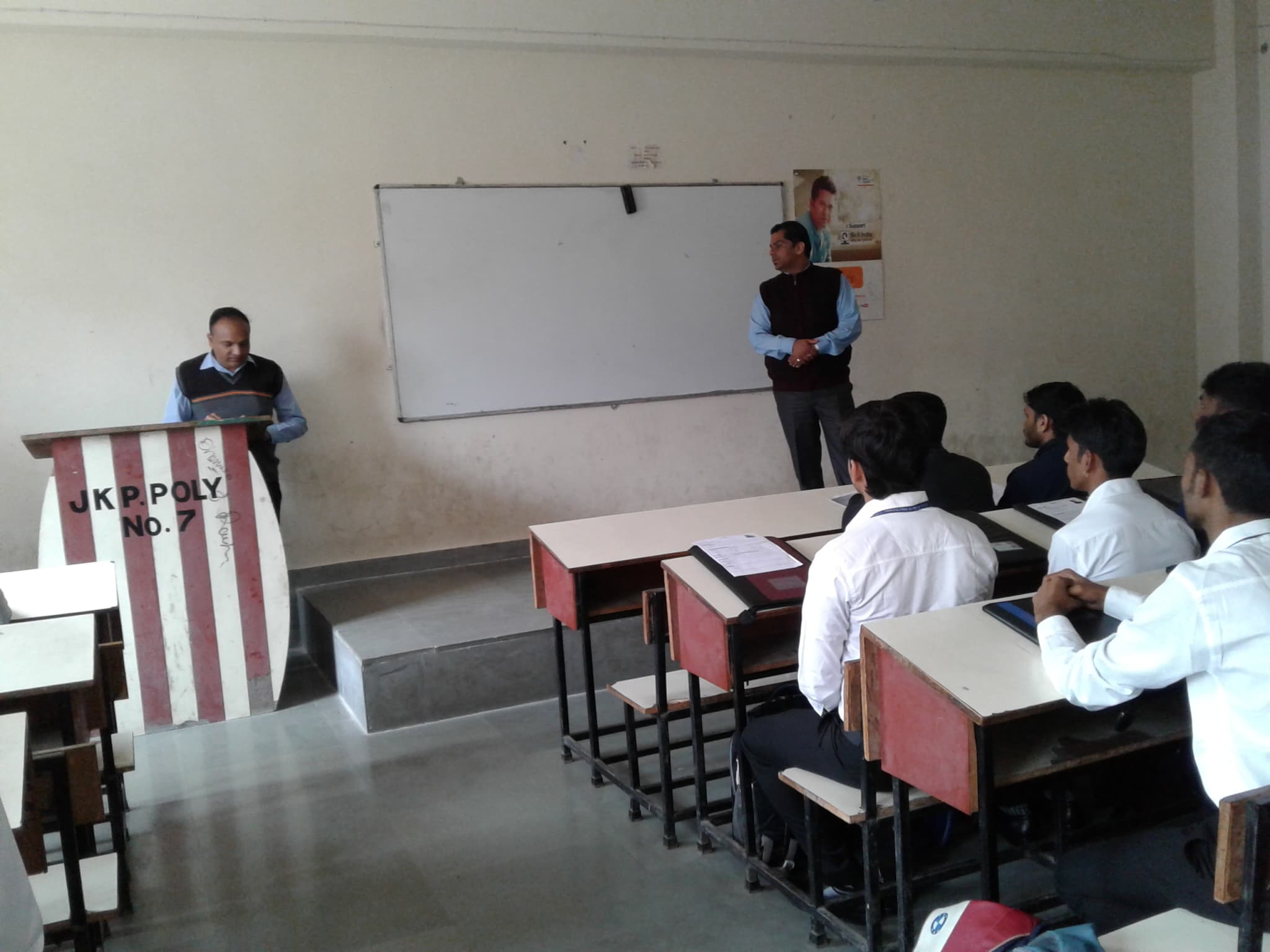 JKP Polytechnic Sonepat Campus photo 1