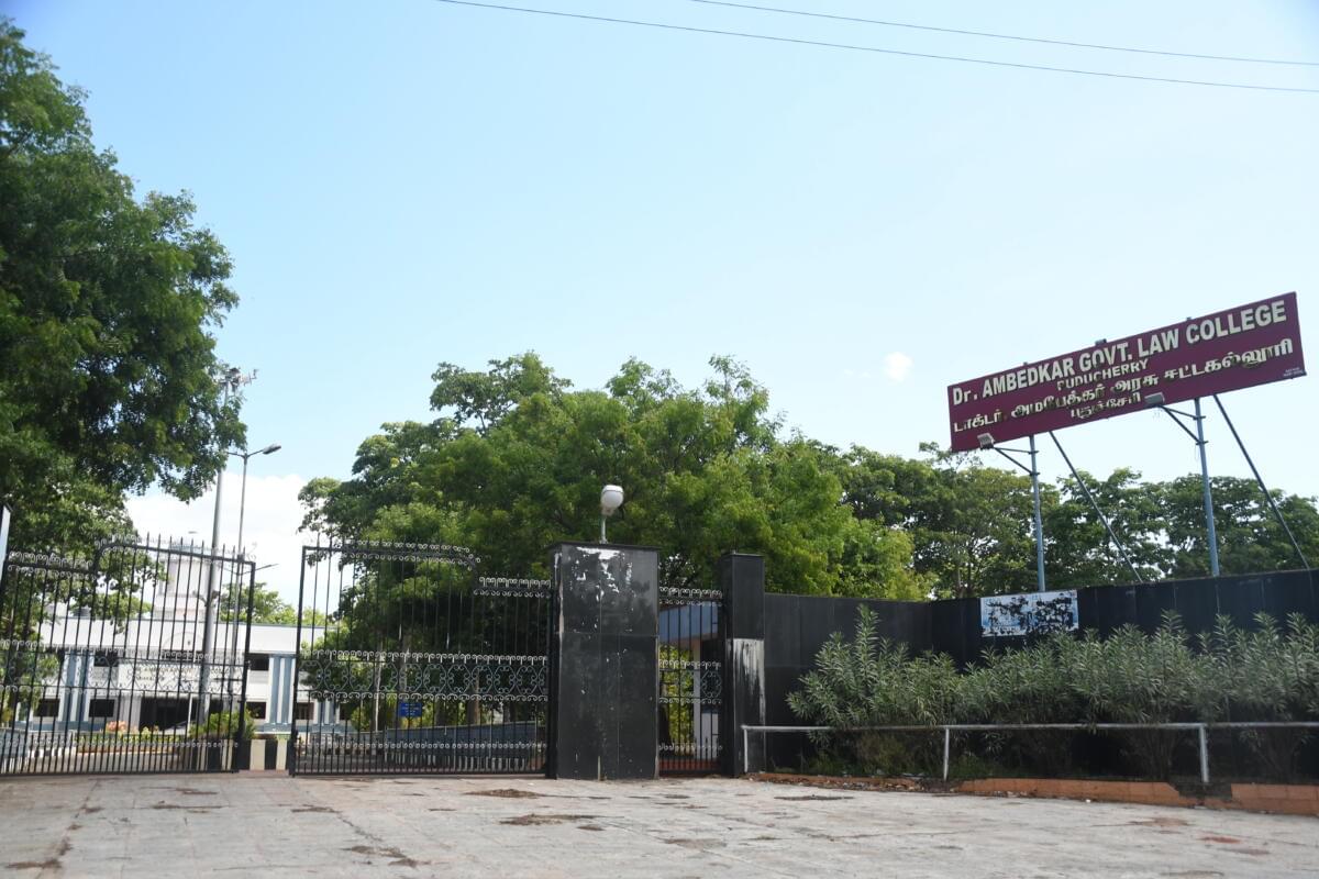 Dr. Ambedkar Government Law College Pondicherry Campus photo 5