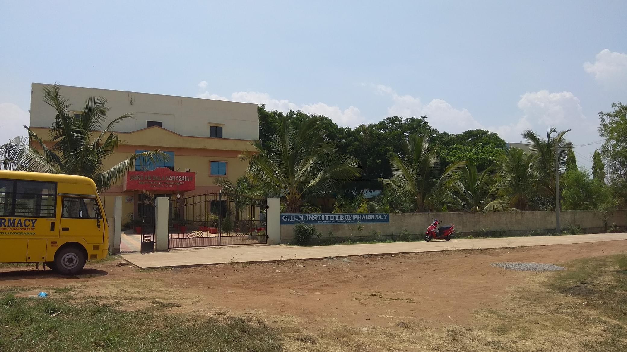 Gurram Balanarasaiah Institute of Pharmacy Ghatkesar Campus photo 4