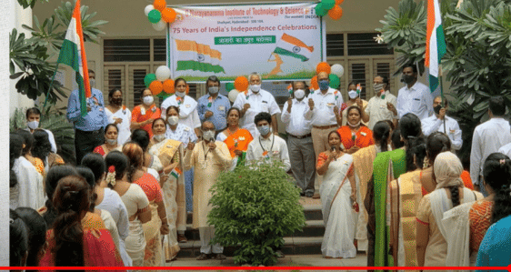 GNITS Infrastructure photo 27