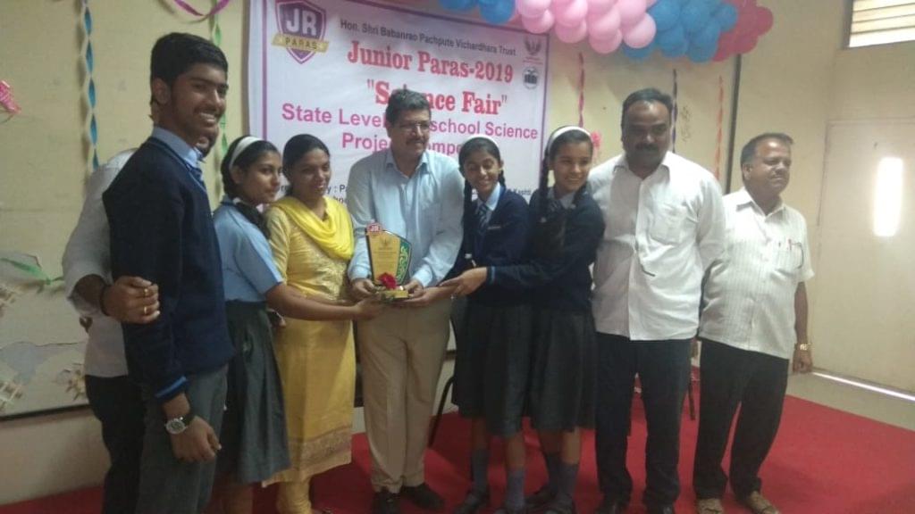 Hon. Shree Babanrao Pachpute Vichardhara trust's Parikrama Polytechnic Ahmednagar Junior Paras photo 8