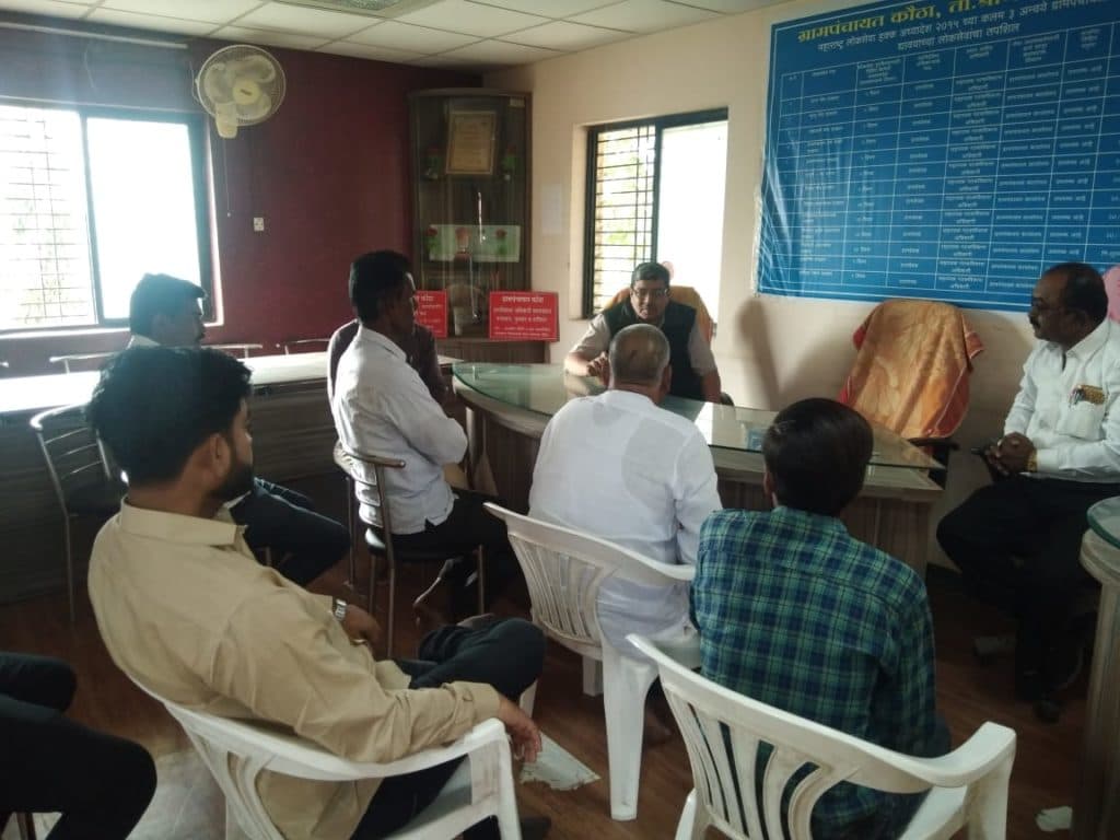 Hon. Shree Babanrao Pachpute Vichardhara trust's Parikrama Polytechnic Ahmednagar Unat Bharat Abhiyan photo 7