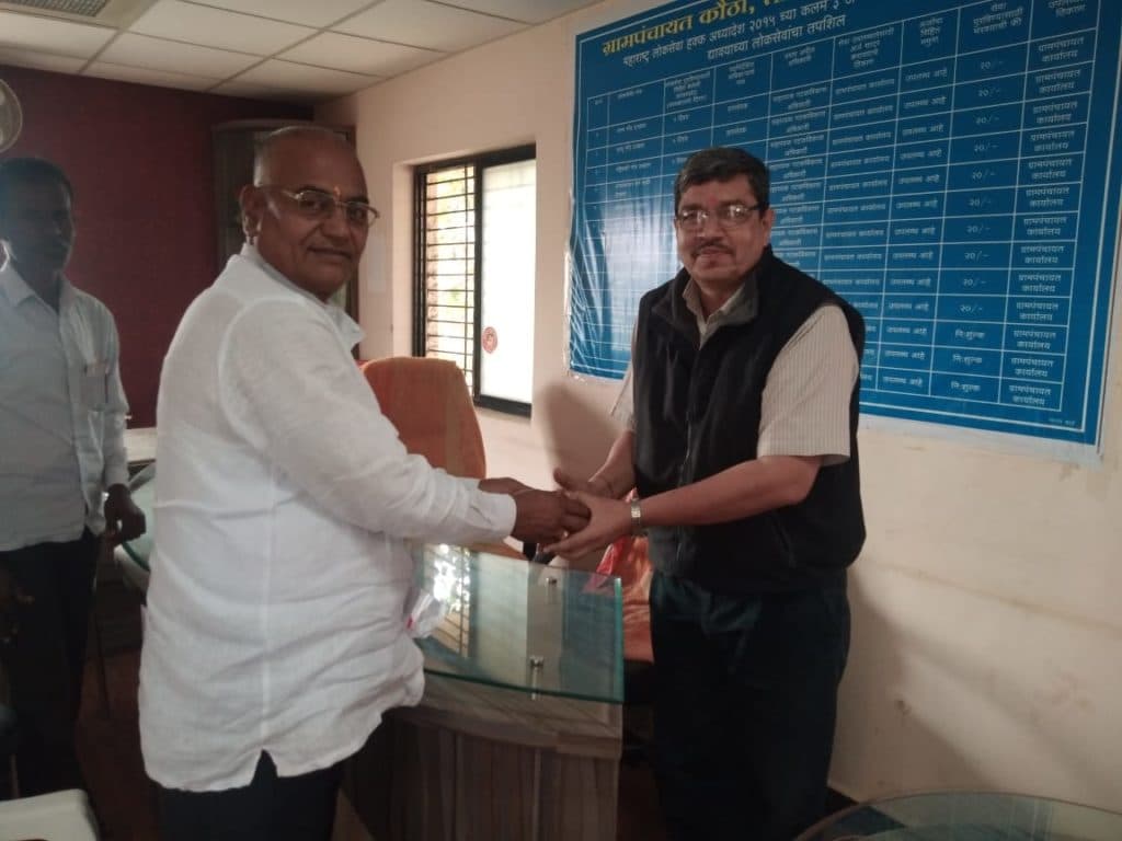 Hon. Shree Babanrao Pachpute Vichardhara trust's Parikrama Polytechnic Ahmednagar Unat Bharat Abhiyan photo 4