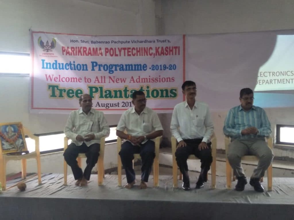 Hon. Shree Babanrao Pachpute Vichardhara trust's Parikrama Polytechnic Ahmednagar Induction Program & Tree Plantation photo 5