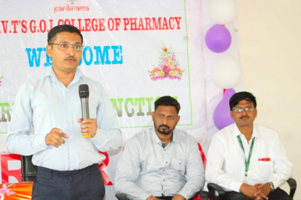 Faculty of Pharmacy, HSBPVT Group of Institutions Kashti Ahmednagar General photo 3