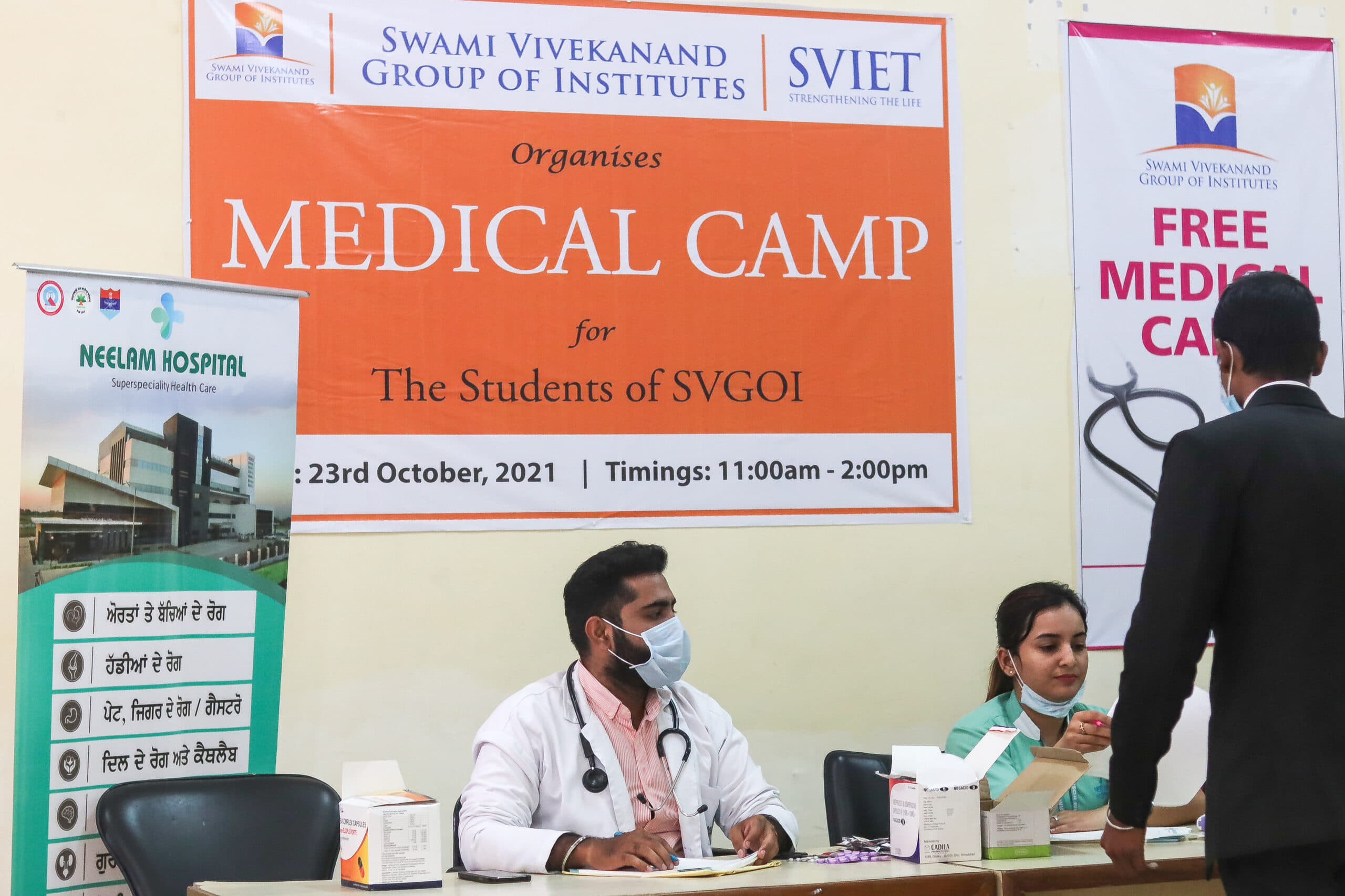 SVIET Chandigarh Medical Camp photo 2