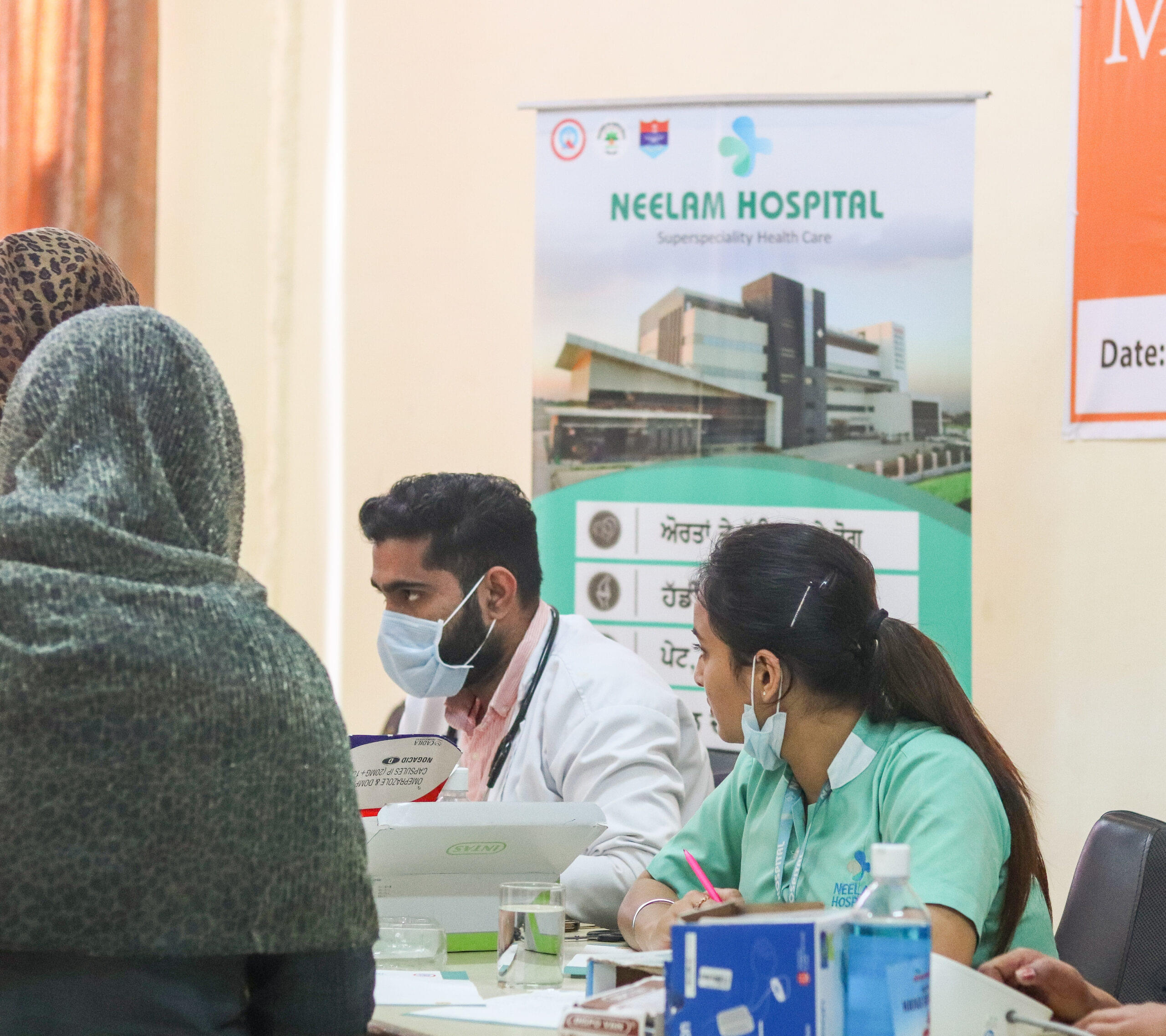 SVIET Chandigarh Medical Camp photo 3