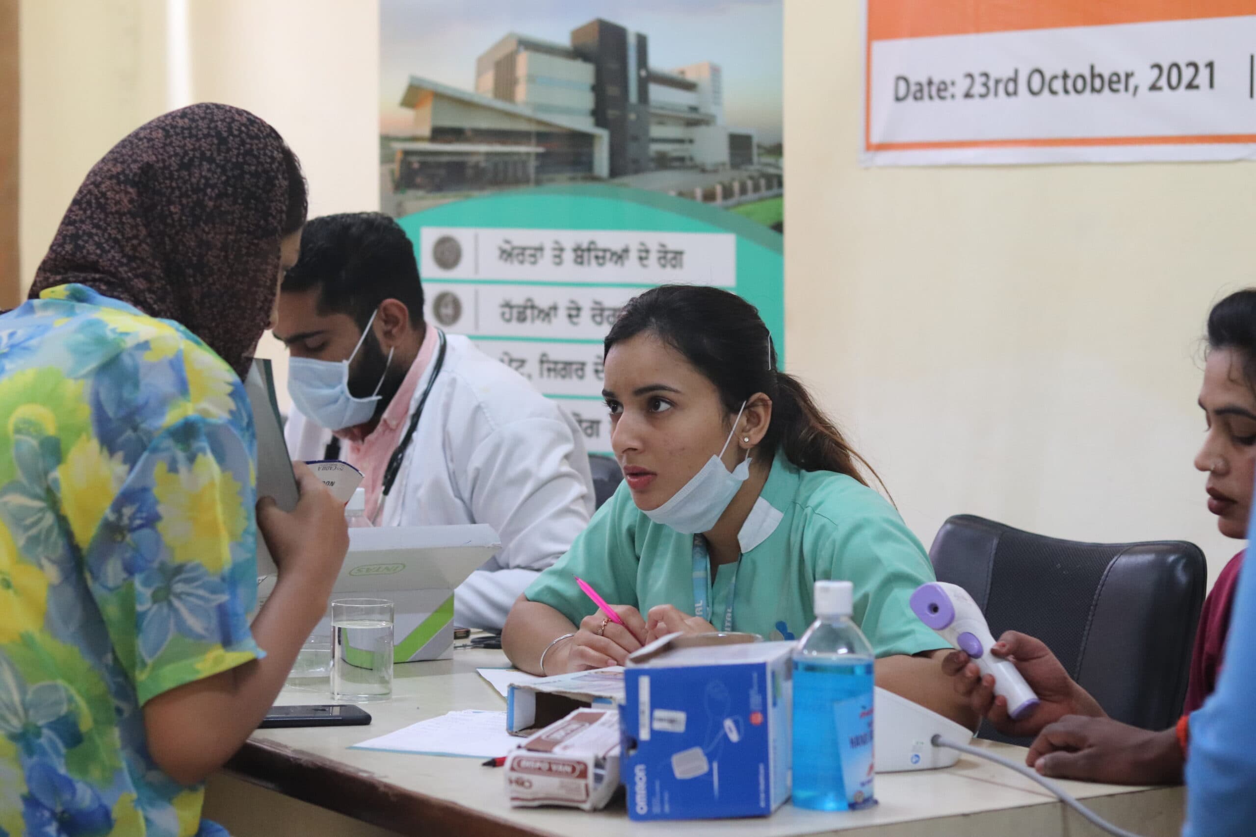 SVIET Chandigarh Medical Camp photo 8