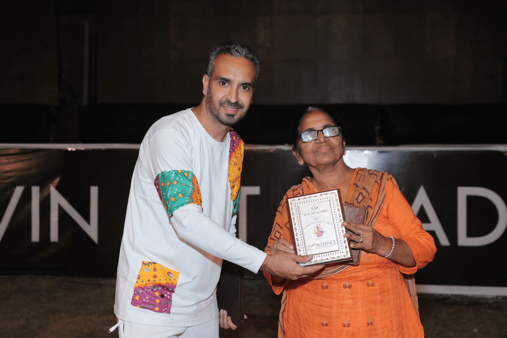 SVIET Chandigarh Dandiya Eve photo 4