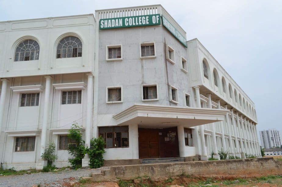 Shadan College of Engineering & Technology Hyderabad College Overview photo 12