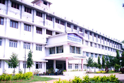 M.M.U. College of Pharmacy Ramanagar Infrastructure photo 13